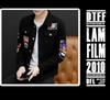 Men's Autumn 2023 Korean-Style Denim Jacket - Trendy, Handsome, Social Young Men's Fashion Z