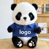 Adorable Panda Plush Toy with Outfit - Chengdu Souvenir and Festival Gift, Customizable with Logo.