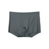 IVU Men's Modal Antibacterial Boxer Briefs