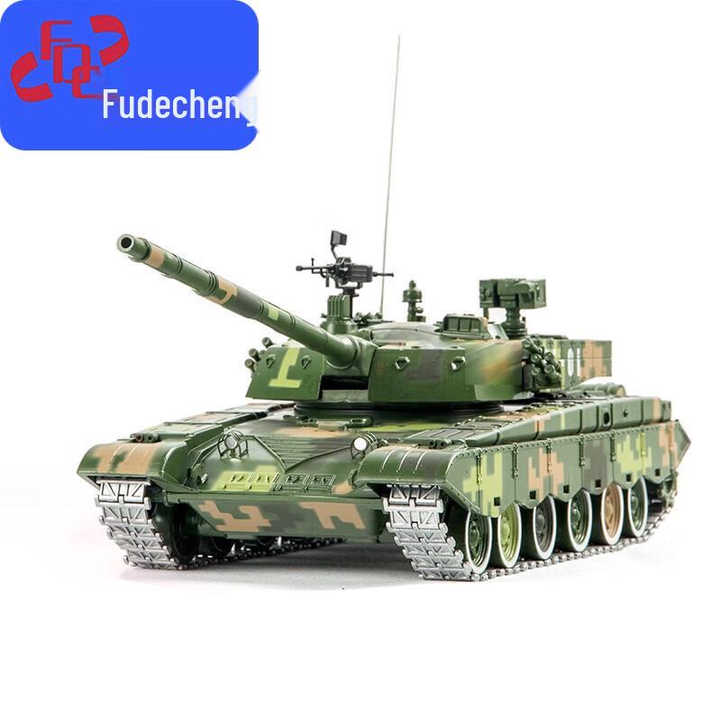 Модель основного боевого танка Тип 99, литая