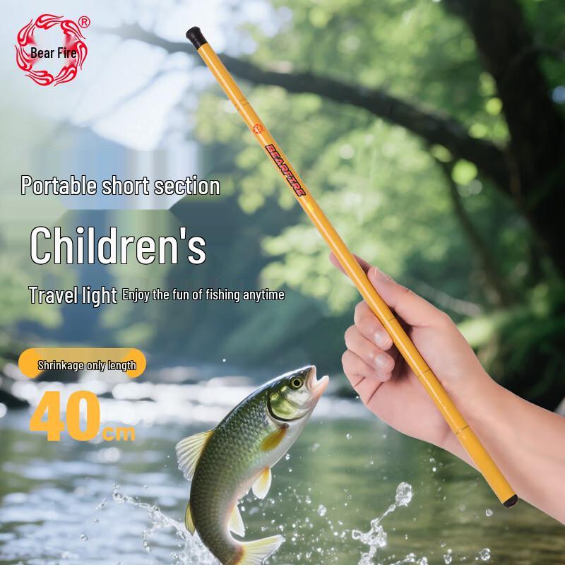 Bear Fire Kids Portable Fishing Rod