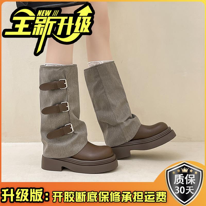French retro thick heel medium and high boots women's 2025 autumn and winter new wasteland wind heightening non-slip knight boots fashion boots