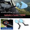 Yamaha TMAX560 25-26 Motorcycle Handlebar Rearview Mirror Accessories