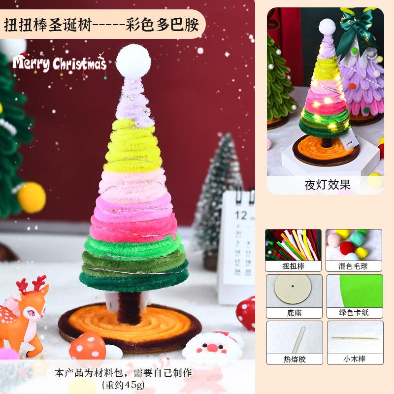 Twisting Rod DIY Christmas Tree for Gift Hand Woven Material Kit Christmas Decoration Small Ornaments Navidad Natal Gift