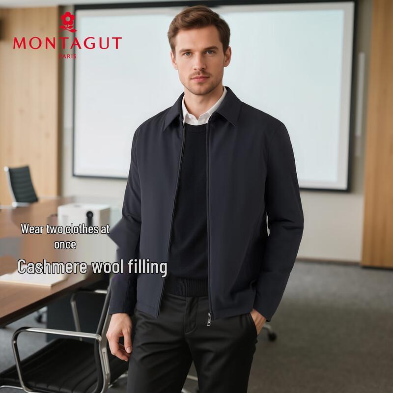 

Мужская зимняя куртка MONTAGUT со съемной подкладкой из овечьей шерсти и кашемира L