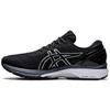 Gel Kayano 27 'Schwarz Silber' 1011A767-001