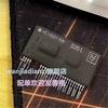 HC16001-A New And Original Relay Chip HC16001-1(A) Motherboard Driver Module IC HC16001