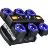 2025 Six-Head Pirate Ship Beam & Laser Magic Ball Stage Light for KTV