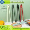 All-in-One Silicone BBQ & Food Tongs - V-Shaped Steak, Buffet, and Bread Clips