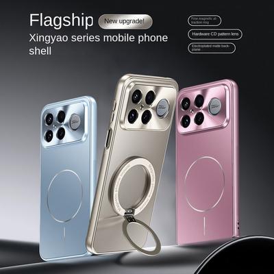 Cover per smartphone – Cover antiurto per smartphone