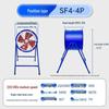 Axial SF 220V/380V High-Power Low-Noise Industrial Kitchen Ventilation Smoke Exhaust Fan