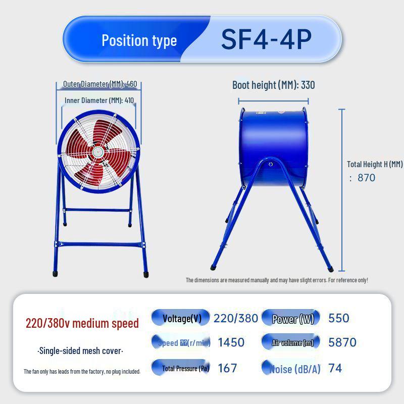 Axial SF 220V/380V High-Power Low-Noise Industrial Kitchen Ventilation Smoke Exhaust Fan