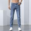 Męskie obcisłe dżinsy rurki ze stretchem Nowa moda wiosenna Casual bawełniane spodnie jeansowe Slim Fit Męskie spodnie