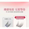 Jesireca - Glue-free Multipack False Eyelashes Cluster
