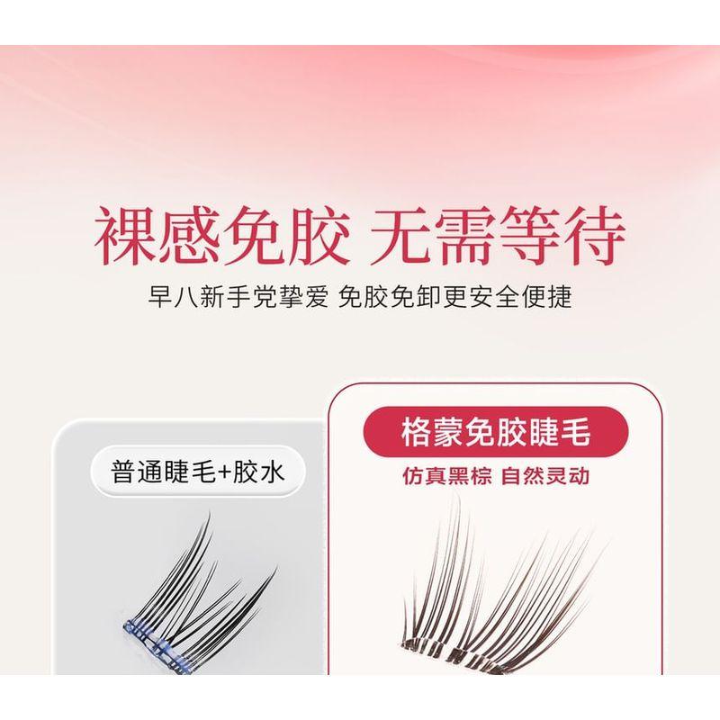 Jesireca - Glue-free Multipack False Eyelashes Cluster