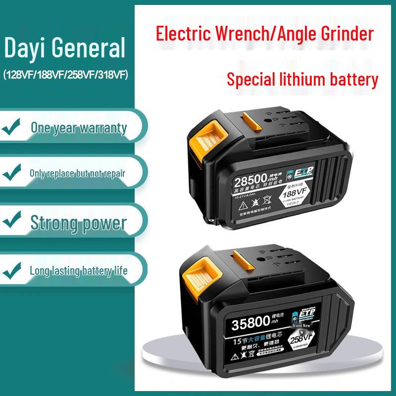 Large Art Lithium Battery for Electric Wrench, Angle Grinder, Hammer, Saw, and Hair Dryer