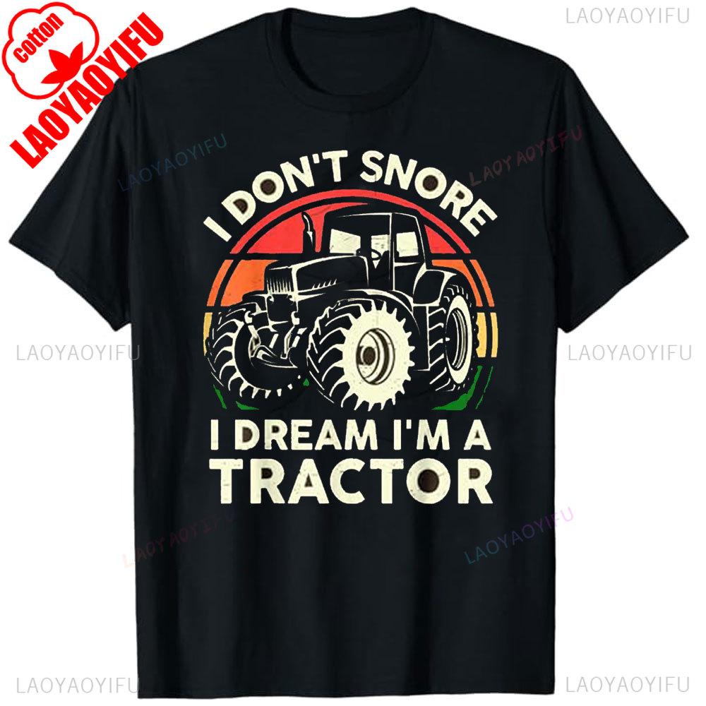 Trucker Fear Wife God Truck Funny Jesus Christian Unisex Gift TShirt Streetwear Unisex Clothing Unisex Clothing 100 Cotton Tee Tops S