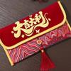 Embroidery Cloth Red Envelope Thickened Red Pocket Practical Good Lucky Money Bag  Children's Gift