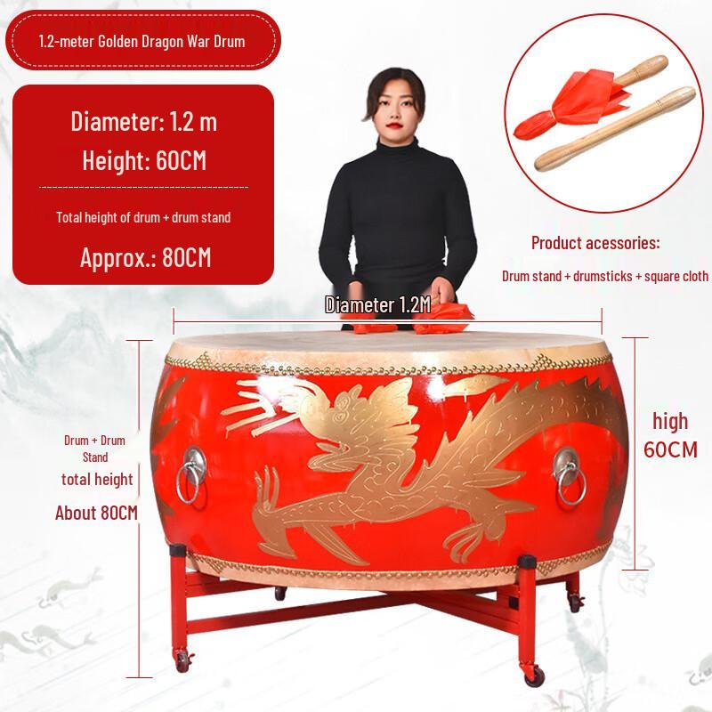 Canglangya Traditional Cowhide Dragon Performance Drum Set