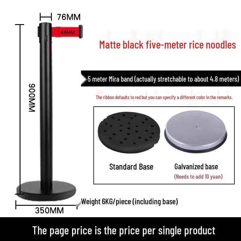 HANDUNYOU Retractable Belt Barrier Stanchion