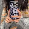 Ins leopard print flower for iPhone Apple 16/17promax mobile phone case 14 water condensation 13 fashion 15 large holes