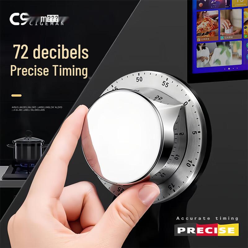 Cigeman Magnetic Kitchen Timer