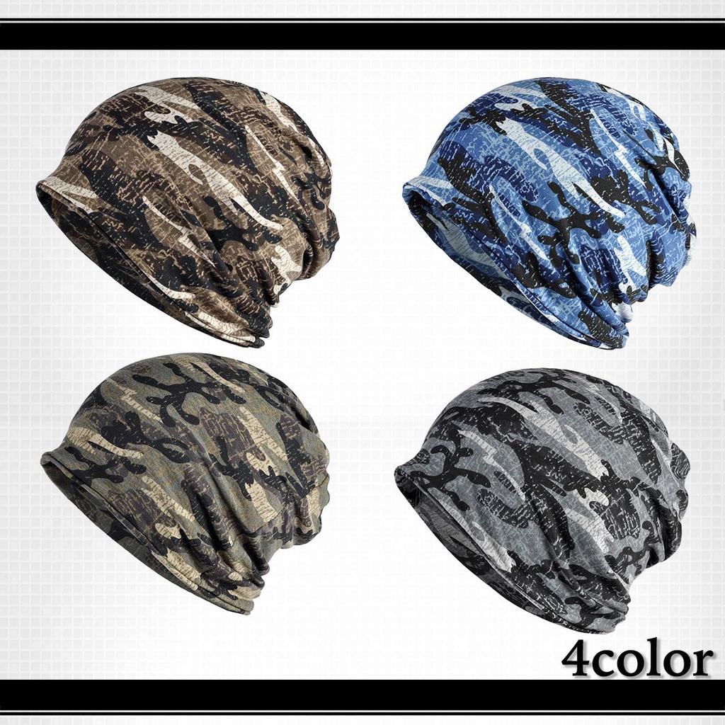 WHITE FANG Knit Hat Neck Warmer Camouflage Military Hat Cap Fleece Lining CA437 Autumn/Winter Men's (01 Green)
