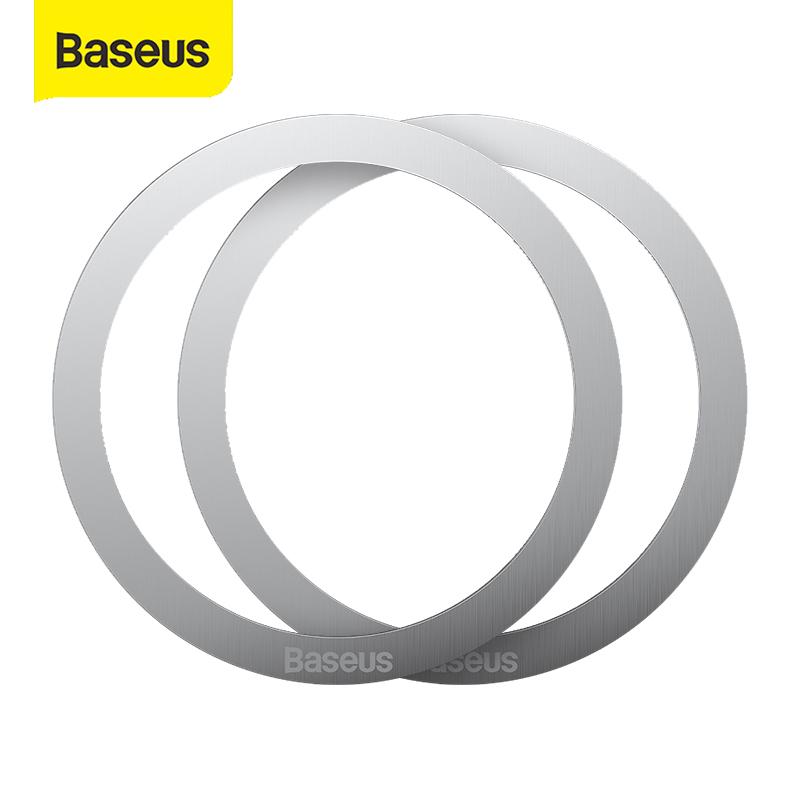 

Магнитное кольцо Baseus, 2 шт.