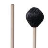 VIC FIRTH Marching Marimba Mallets VIC-M182