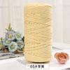 150g/150m 2mm Round Strand Hollow Yarn,European Hook Bag Core Diy Thread,Many Colors,Hand-knitted Crochet Matching Crocheting