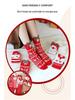 Women's Mid-Calf 3D Cartoon Christmas Socks Gift Box - Red Cotton Benming Year Collection for Autumn & Winter