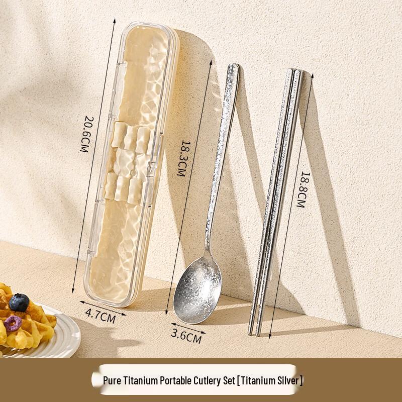 

ZISIZ Pure Titanium Travel Cutlery Set