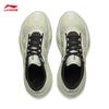 Li-Ning Arc PRO Men's Lightweight Running Shoes ARHW025