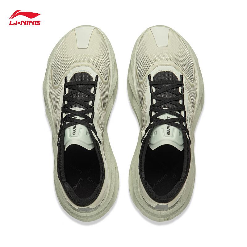 Li-Ning Arc PRO Men's Lightweight Running Shoes ARHW025