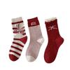 Damen Mittelwaden Rote Socken mit Schleife & Polka Dots - Jahr des Pferdes Neujahr Gestreifte Slouch-Socken