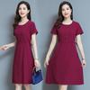 Loose Plus Size Summer Fashion Dress for Middle-Aged & Elderly Women - Solid Color, Mid-Length, Short Sleeves