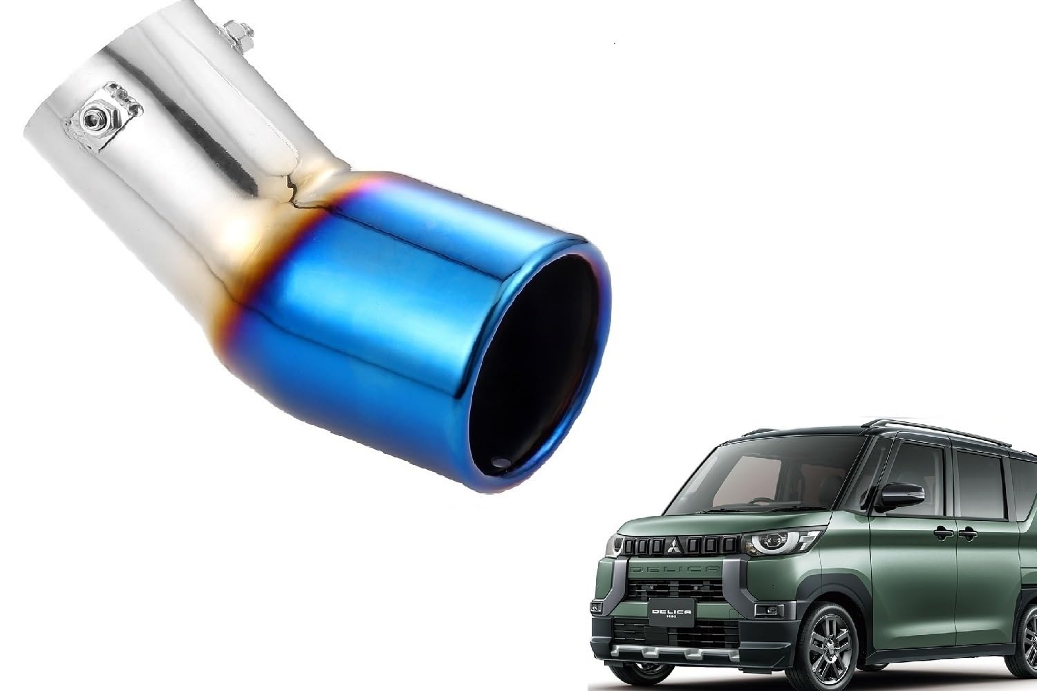 

Delica Mini Exclusive Titanium Color Muffler Cutter with Illustrated Installation Instruction Manual Part B34A