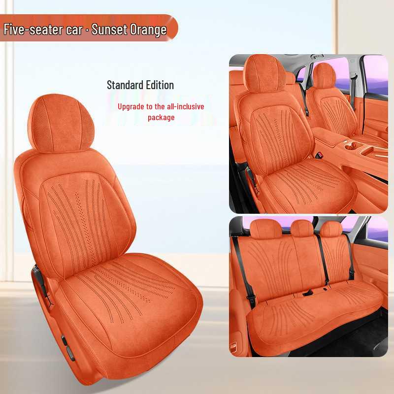 Shangjie H5 Suede Perforated All-Season Car Seat Cushion Cover Shangjie H5 Specific