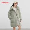 YAYA 2024 Women's Long Hooded Down Jacket