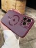 Applicable to Apple 16Promax Lightning Magnetic Mobile Phone Case All-inclusive Lens Film iPhone16 Protective Case Shockproof