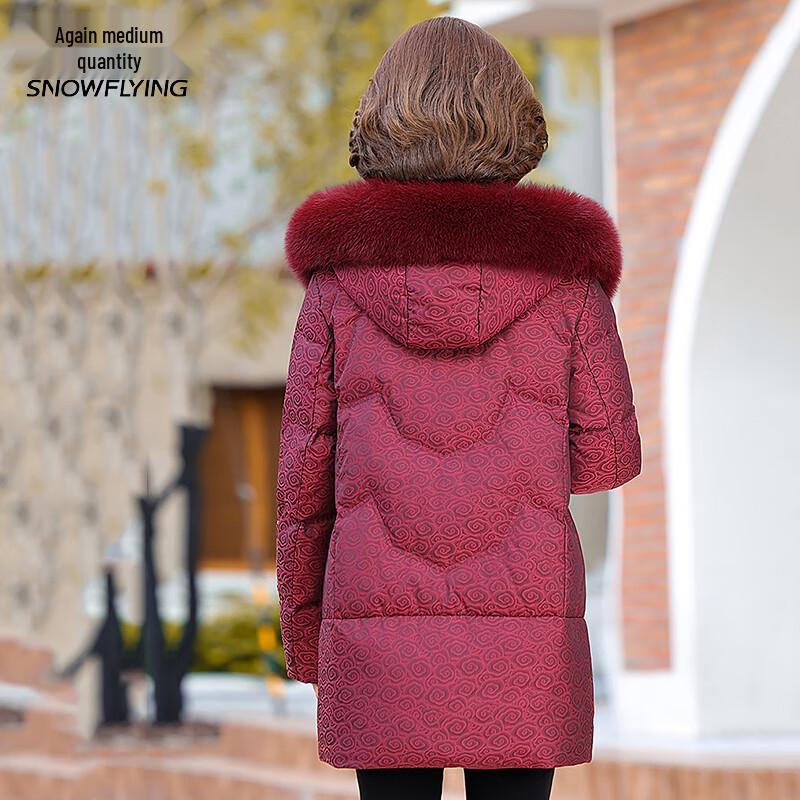 Damen Mittellange Daunenjacke mit Kapuze