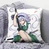 Youmu Konpaku Touhou Project Home Sofa Cushion Covers and Aecorative Custom Pillow Covers