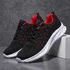 Men's fly-woven mesh breathable sports casual shoes trendy non-slip cushioning fitness casual versatile running shoes