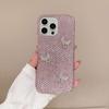 Rhinestone Butterfly Solid Color Shiny Rhinestone Mobile Phone Case Is Suitable For Apple 17Promax Full Diamond 15 Luxury Iphone16.