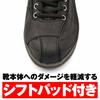 Daytona Motorcycle Riding Shoes 26.5cm Black Safety Shoes High Cut HBS-001 97211
