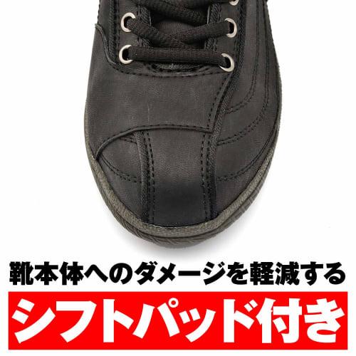 Daytona Motorcycle Riding Shoes 26.5cm Black Safety Shoes High Cut HBS-001 97211