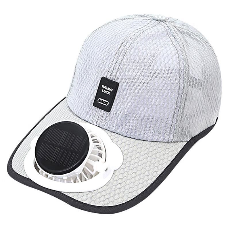 JDST SELECTION Zonne-energie Koelventilator Baseballpet