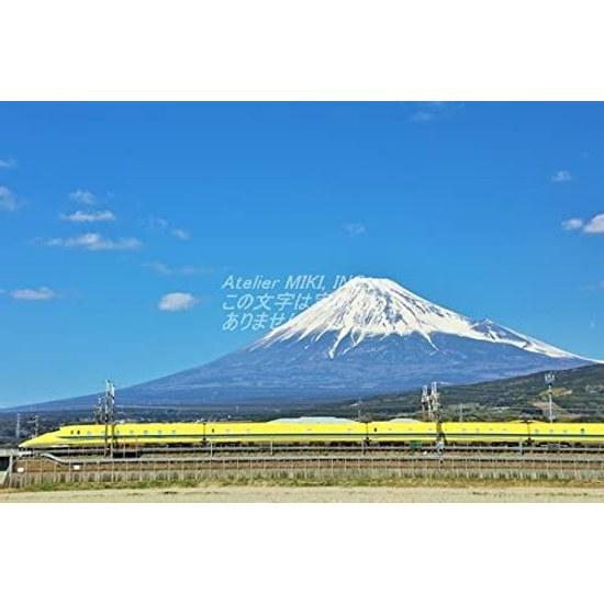 Japanese Landscape Postcard Mount Fuji Doctor Yellow Shinkansen running through blue sky souvenir photography Yoshio Iwasawa