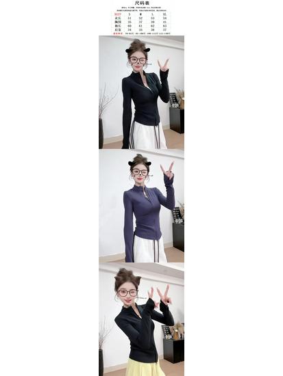 Korean Zipper Half-High Collar Slimming Jacket & Elegant Slim-Fit Long-Sleeve T-Shirt for Women 2025 Autumn/Winter
