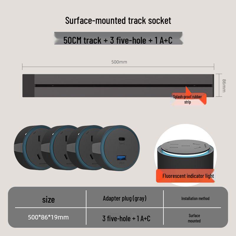 Movable Surface-Mounted Wireless Track Socket for Kitchen Island
